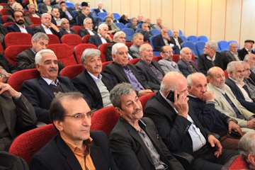 مجمع عمومی عادی سالیانه بازنشستگان و گردهمایی پیشکسوتان دانشگاه